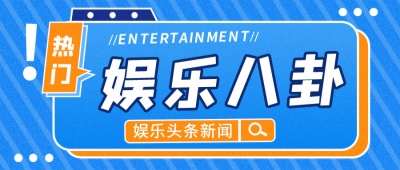 日韩电影免费在线观看网