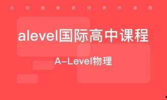 招标采购导航网 