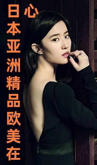 蜜图小说最新版 