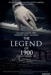 盾之勇者成名录：浪潮 