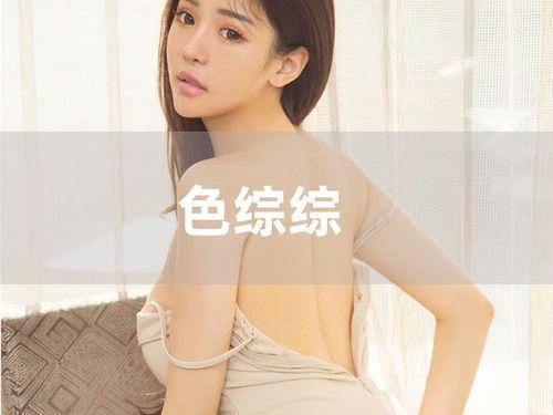 百变日韩公主换装手游 