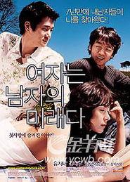 清风dj音乐网(vvvdj清风)  第3张