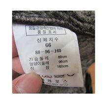 百变日韩公主换装手游  第2张