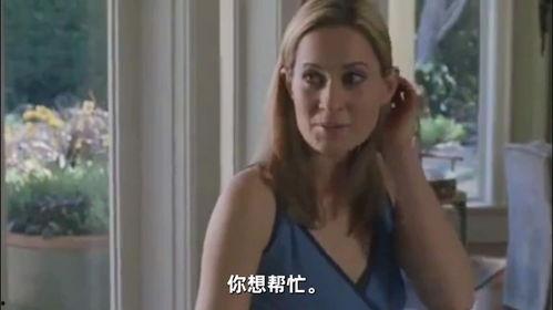 百变日韩公主换装手游  第3张